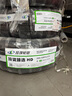 玲瓏輪胎205/55R16 91V 玲瓏臻選 HD 適配卡羅拉/高爾夫/朗逸 曬單實(shí)拍圖