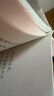 【新華書(shū)店正版】適用2025新版人教版小學(xué)三年級上冊語(yǔ)文書(shū)人教版部編版 小學(xué)3三年級上冊語(yǔ)文書(shū)三年級語(yǔ)文上冊人教版語(yǔ)文三年級上學(xué)期語(yǔ)文書(shū)三上語(yǔ)文課本教材教科書(shū) 2025新版 三年級上冊語(yǔ)文(人教版) 曬單實(shí)拍圖