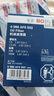 博世機油濾芯格機濾清器0502 標致408 1.6T 曬單實(shí)拍圖