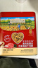 爺爺?shù)霓r(nóng)場高蛋白牛肉酥50g芝麻海苔肉松兒童拌飯料零食輔食 小袋裝 曬單實(shí)拍圖