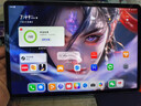 華為【國家補貼】平板電腦MatePad11.5S 2024款144Hz高刷護眼全面屏影音娛樂學生教育學習辦公天生會畫 靈動版 8+256G WiFi 湖光青 官方標配+曬單豪禮 曬單實拍圖