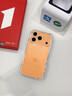 科興閃【氣囊防摔】iPhone17手機殼保護套蘋(píng)果17Promax全包硅膠透明iPhone17德國拜耳進(jìn)口高透氣囊男女款 【透明套星宇橙】超強防摔丨不沾指紋丨美過(guò)裸機 iPhone 17 Pro 曬單實(shí)拍圖