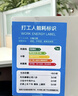 babycare寶寶尾巴布書早教嬰兒認(rèn)知玩具0-6-18個(gè)月撕不爛4本節(jié)日禮盒裝 曬單實(shí)拍圖