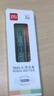 得力(deli)彩色熒光筆小包裝 學(xué)生文具考試復(fù)習(xí)重點(diǎn)記號(hào)筆馬克筆筆記手帳繪畫 3支/盒S624-3 曬單實(shí)拍圖