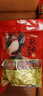 大話三國張飛豆干大禮包1kg四川特產(chǎn)麻辣豆腐干辦公室解饞飽腹休閑零食 曬單實拍圖