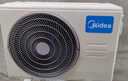 美的空調(diào) 3匹 酷省電Pro 家電國(guó)家補(bǔ)貼 新一級(jí)能效 客廳空調(diào)省電變頻 空調(diào)柜機(jī)立式 KFR-72LW/N8KS1-1P 曬單實(shí)拍圖