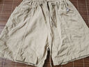 純棉短褲女大碼夏季新款寬松高腰顯瘦松緊腰哈倫闊腿五分褲女褲潮 卡其色 L 【建議100-115斤】 曬單實(shí)拍圖