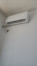 申花空調(diào)補(bǔ)貼 節(jié)能空調(diào)掛機(jī) 家用 壁掛式 臥室出租屋 省電變頻  以舊換新 安靜低音快速冷暖獨(dú)立除濕 大1.5匹 一級(jí)能效 【單冷】全銅管 上門安裝 送貨入戶 曬單實(shí)拍圖