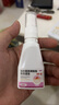 麗芙克林霉素磷酸酯脂外用溶液1%30ml+藥用噴霧劑泵*1可搭甲硝唑凝膠搽劑痤瘡祛去痘印頭皮后背毛囊炎 曬單實拍圖