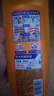 汰漬奇跡煥凈持久留香洗衣原液2.5kg（800g瓶+850g袋*2) 去漬洗衣液 曬單實拍圖