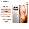 一加 Ace 5 12GB+256GB 引力鈦 國家補貼 第三代驍龍 8 風(fēng)馳游戲內(nèi)核 冰川電池 oppo游戲AI智能5G手機 曬單實拍圖