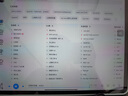 Apple/蘋果iPad Air 13英寸 M3芯片2025年款 平板電腦 (256GB WLAN版/學習辦公娛樂)紫色 曬單實拍圖