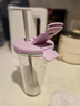 Glasslock玻璃水杯涼水冷萃杯進口大容量女生高顏值家用刻度吸管杯子450ml 曬單實拍圖