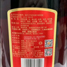 勁牌 中國勁酒 35度 5L 大桶量販裝 養(yǎng)生 自飲 送禮 曬單實拍圖