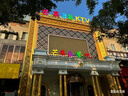 怪獸充電【酒吧夜場(chǎng)KTV酒店餐廳專供】3C認(rèn)證共享充電寶商用美團(tuán)街電商戶店鋪買斷掃碼租借自助機(jī)移動(dòng)柜機(jī) 12孔配8寶【超級(jí)快充免費(fèi)補(bǔ)寶】百分百收益 曬單實(shí)拍圖