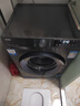 海爾（Haier）國家補貼丨24年新品10KG家用全自動滾筒洗衣機變頻一級能效 智投+超薄+減震低躁 初色EG100BD39S 曬單實拍圖