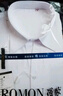 羅蒙棉質(zhì)長(cháng)袖襯衫女士四季職業(yè)裝修身商務(wù)打底工裝襯衣面試酒店工作服 曬單實(shí)拍圖