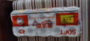 順清柔 有芯卷紙出口裝5層180g*10卷 沖廁易溶解加厚衛(wèi)生紙 1.8kg/提 曬單實拍圖