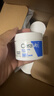 適樂膚（CeraVe）【張凌赫同款】高保濕潤(rùn)膚霜85g C霜敏感肌身體乳液面霜男女護(hù)膚 曬單實(shí)拍圖