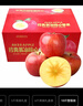 阿克蘇冰糖心蘋果當季新鮮水果整箱紅富士送禮高端禮盒裝新疆蘋果 10斤整箱裝 曬單實拍圖