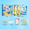 【點(diǎn)讀繪本回購】寶寶巴士jojo點(diǎn)讀筆繪本(不含筆)早教機(jī)寶貝赳赳繪本幼兒?jiǎn)⒚烧J(rèn)知故事書籍兒童生日禮物 【有趣的漢字/3冊(cè)】3-6歲 曬單實(shí)拍圖