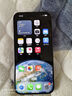 Apple 蘋(píng)果 iPhone 16/15/14系列Plus/ProMax二手手機(jī) A16規(guī)格見(jiàn)報(bào)告 蘋(píng)果 iPhone 15 Pro 曬單實(shí)拍圖