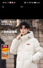 雪中飛長(cháng)款羽絨服男士冬季戶(hù)外90鴨絨保暖雪中飛logo防風(fēng)設計羽絨外套 黑色 （男女同款） 2XL (175) 曬單實(shí)拍圖