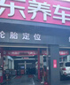 嘉實多（Castrol）機油保養(yǎng)雙次卡 嘉實多智E極護全合成 機油機濾工時 5W-40 SP 4L 曬單實拍圖
