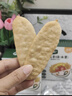 寶寶饞了嬰幼兒米餅量販裝寶寶零食兒童零食混合口味超值裝（64片）128g 曬單實(shí)拍圖