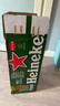 喜力經(jīng)典500ml*18聽整箱裝 喜力啤酒Heineken 曬單實拍圖