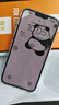 煊卡【德國冰晶】 適用iphone13promax手機(jī)殼蘋果13pro max保護(hù)套透明鏡頭全包磁吸超薄防摔散熱男女款 曬單實拍圖