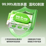 德佑殺菌濕巾80抽*10包 加大加厚濕紙巾不含酒精殺菌率99.9% 衛(wèi)生濕巾 曬單實拍圖