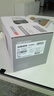?？低旸S-2CD1245-LA雙光全彩400萬(wàn)內置錄音POE供電網(wǎng)絡(luò )攝像機 【400萬(wàn)poe全彩】 曬單實(shí)拍圖