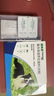 福來恩（FRONTLINE）中型犬驅(qū)蟲套裝去蚤蜱 原研藥中型犬滴劑1.34ml*3支+犬心保M號3粒 曬單實拍圖