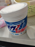 活力28校服凈800g桶裝 1.6斤活氧去漬洗衣粉亮白煥新深層去污親膚無(wú)刺激 曬單實(shí)拍圖