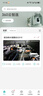 酷派車(chē)載攝像頭停車(chē)監(jiān)控24小時(shí)手機(jī)遠(yuǎn)程高清夜視免插電小巧車(chē)內(nèi)監(jiān)控器 4G雷達(dá)版+送1年流量+免插電+無(wú)網(wǎng)可用 曬單實(shí)拍圖
