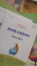快樂(lè)讀書吧小學(xué)三年級(jí)上冊(cè)指定閱讀：格林童話+安徒生+稻草人（套裝共3本） 曬單實(shí)拍圖
