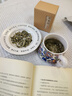 七春 白茶 特級白毫銀針 散裝50g口糧茶葉品鑒正宗云南高山古樹自己喝 曬單實(shí)拍圖
