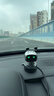 蕊杰機器人車(chē)載香薰電子噴霧汽車(chē)香水車(chē)內自動(dòng)香薰機除異味男高檔擺件 智能香薰機【清新桂花】隨車(chē)啟停 曬單實(shí)拍圖