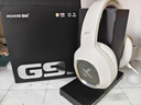 邁從（MCHOSE）G9Pro電競游戲耳機頭戴式電腦耳機電競耳麥7.1聲道三模藍牙/有線(xiàn)/無(wú)線(xiàn)手機臺式麥克風(fēng) G9 Pro 無(wú)線(xiàn)7.1版 白色 曬單實(shí)拍圖