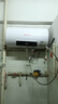 上菱電熱水器圓筒 超能巨省電系列 50升[上門(mén)安裝]出水斷電雙防電墻一級能效出租房雙管變頻速熱 50L 數顯旋鈕+出水斷電+上門(mén)安裝 A02 曬單實(shí)拍圖
