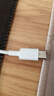 榮耀Type-C 數(shù)據(jù)線 手機充電線 安卓電源線 1m 白色 適配榮耀Magic7/榮耀300/榮耀90GT/華為Mate70手機 曬單實拍圖