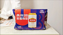燕京啤酒 U8小度酒 8度小規(guī)格 330ml*24聽(tīng) 冰爽暢飲 現(xiàn)貨熱賣 整箱裝 曬單實(shí)拍圖