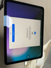 Apple/蘋(píng)果【12期免息版】 iPad Air 11英寸 M2芯片 2024年新款平板電腦(Air6/256G WLAN版)星光色 資源機(jī) 曬單實(shí)拍圖