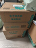 幫寶適【超薄透氣】清新幫透氧Pro嬰兒拉拉褲尿不濕尿片尿布XXXL48 曬單實(shí)拍圖