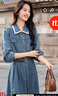 尚都比拉【撞色花邊】丹寧風(fēng)簡(jiǎn)約通勤100%陽(yáng)光棉長(cháng)袖中長(cháng)款牛仔連衣裙 深藍色 L 110-120斤建議選擇 曬單實(shí)拍圖