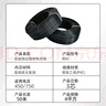 鼎獻(xiàn) 電線電纜 RVV 3*4平方 三芯多股銅絲信號(hào)線軟護(hù)套線 全項(xiàng)保檢 50米 曬單實(shí)拍圖