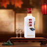 四特酒 印象3號 特香型白酒 45度 500ml*6瓶 整箱裝 低度白酒 曬單實拍圖