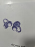 華為FreeClip 耳夾耳機 開放式無線藍牙耳機 舒適穩(wěn)固佩戴/長續(xù)航 流光紫 曬單實拍圖