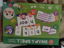 蓋世童書(shū) snap&spell phonics letters自然拼讀磁力貼 可點(diǎn)讀 教具拼貼樂(lè )學(xué)習英語(yǔ)單詞字母phonics 分級閱讀啟蒙 拼貼樂(lè )(送外教音素課65節) 曬單實(shí)拍圖